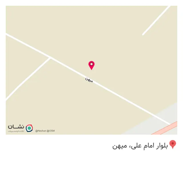 جرثقیل سنگین پارس