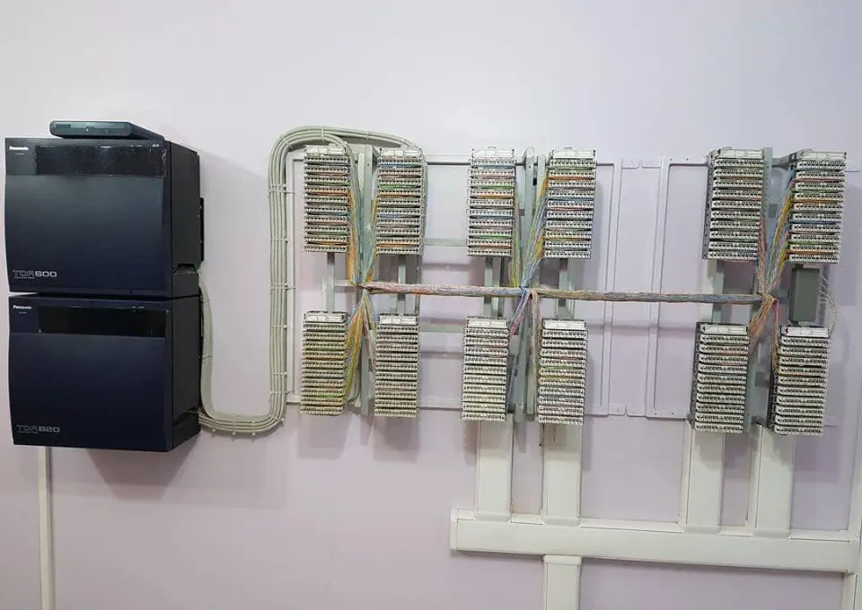 شرکت آریان پیام نیما