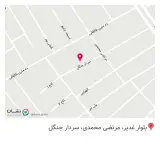 آرایشگاه مریم