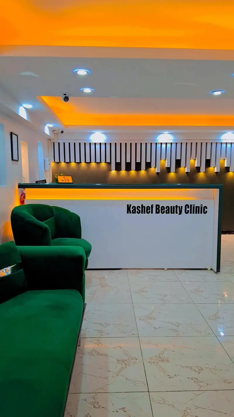 کلنیک کاشفی