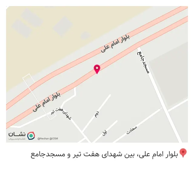 رستوران یوسفی