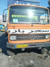 سحر بار