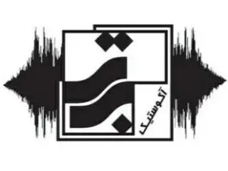 آکوستیک برتر