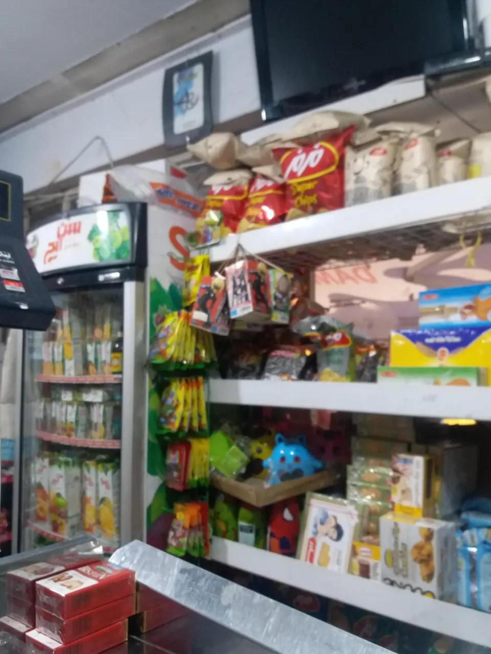 سوپرمارکت تبرک