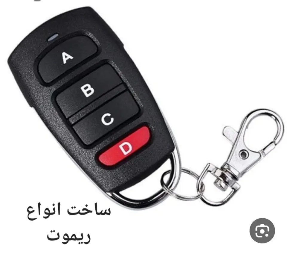 خدمات قفل کلید شمال تهران