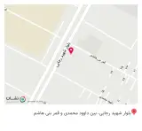 اتو سرویس اقاعلی