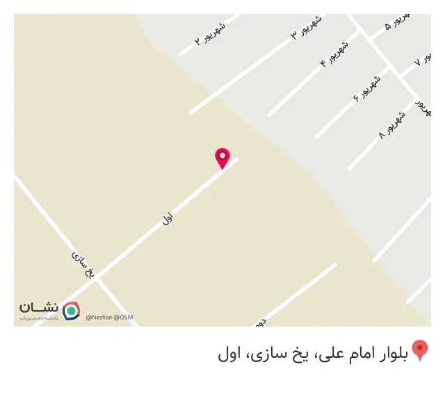 صنایع چوبی برادران اتابکی