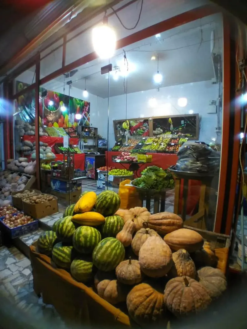 سوپر میوه عمو میثم
