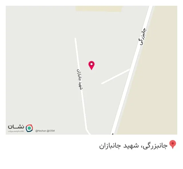 دامداری حاج نعت