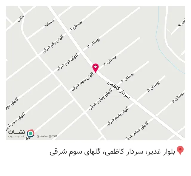 تیپاکس شعبه قلعه میر صالحیه