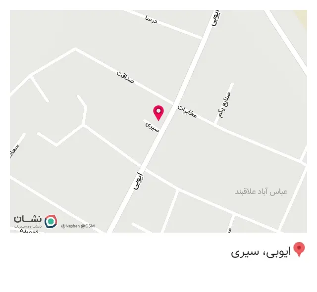 موبایل شاهین