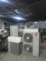 خدمات کولر گازی نیما کولر