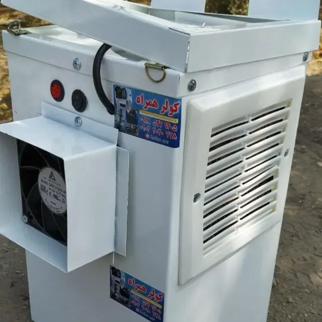 انبارکرامت