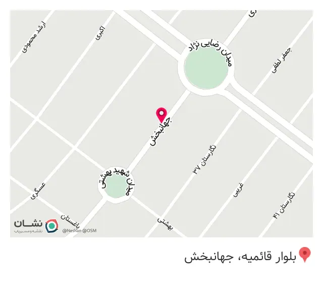 گندم طب