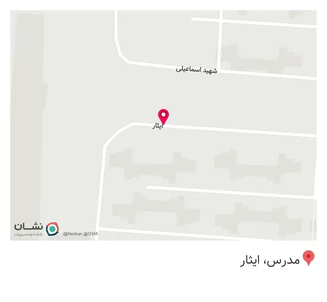 شرکت آونگ طب پارسیان
