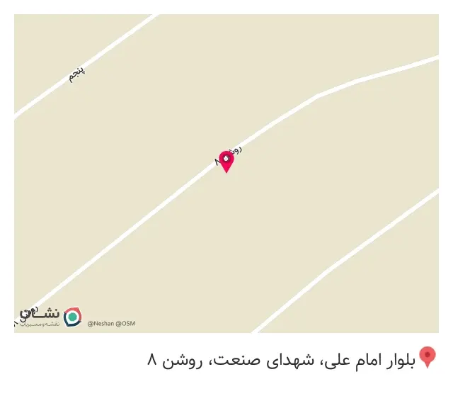 شرکت نیکتاز پلیمر آذین