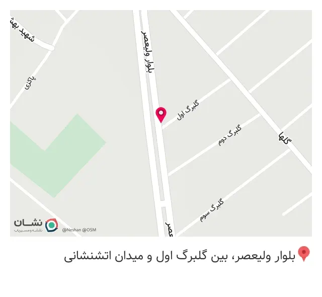 مبلمان اداری قاسمی پارسه صنعت