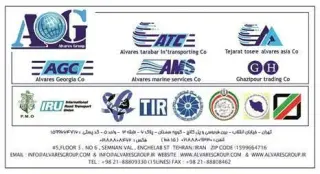 دفتر آلوارس گروپ