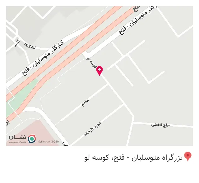 باشگاه بدنسازی رامین احمدی