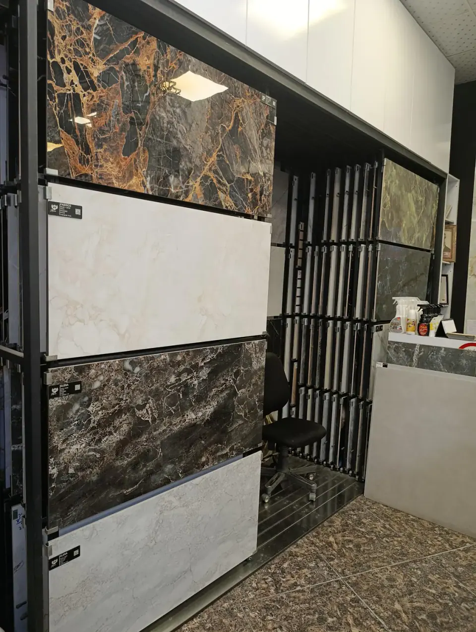 پخش آشتیانی