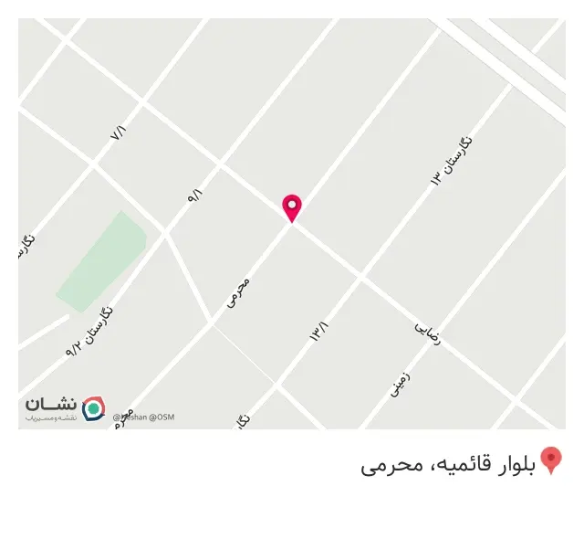 املاک نعمتی