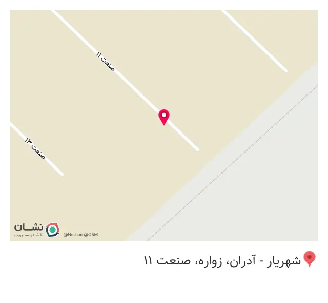 مبلمان اداری آوند