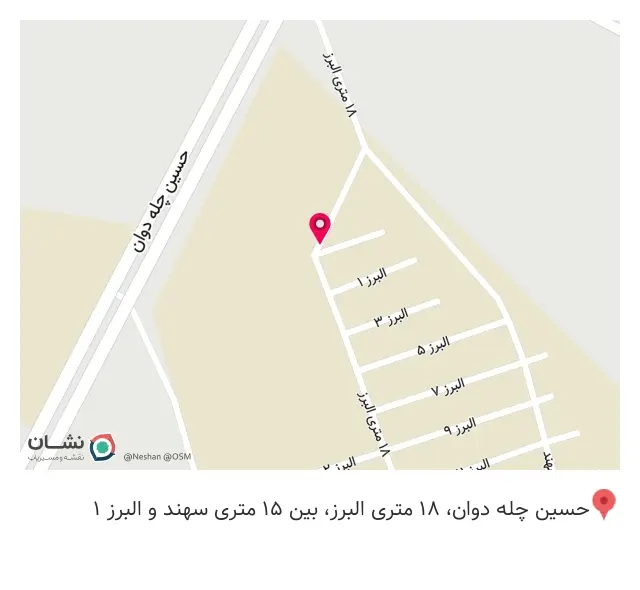 فروشگاه نایلون آزاده