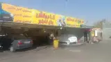کارواش باغ نارنج در محله نیروی هوایی تهران