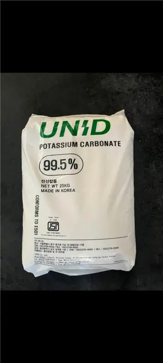 فروش کربنات پتاسیم کره/ کربنات پتاسیم unid ، کربنات پتاسیم یونید