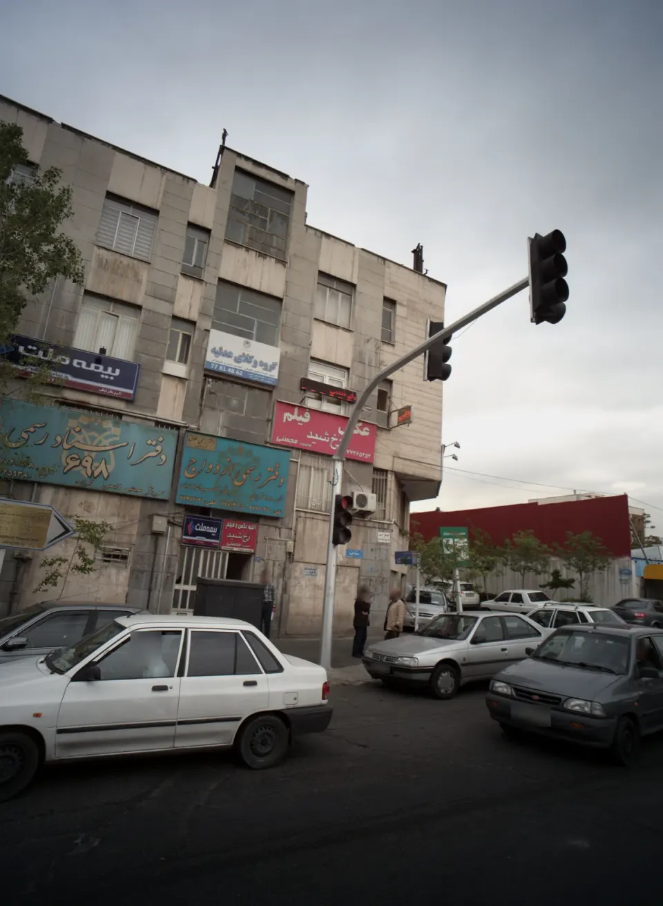 بیمه ملت
