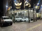 اتوگالری مقدم