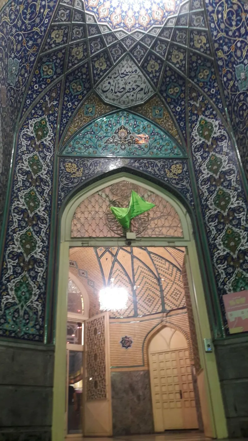 مسجد امام جعفر صادق (ع)