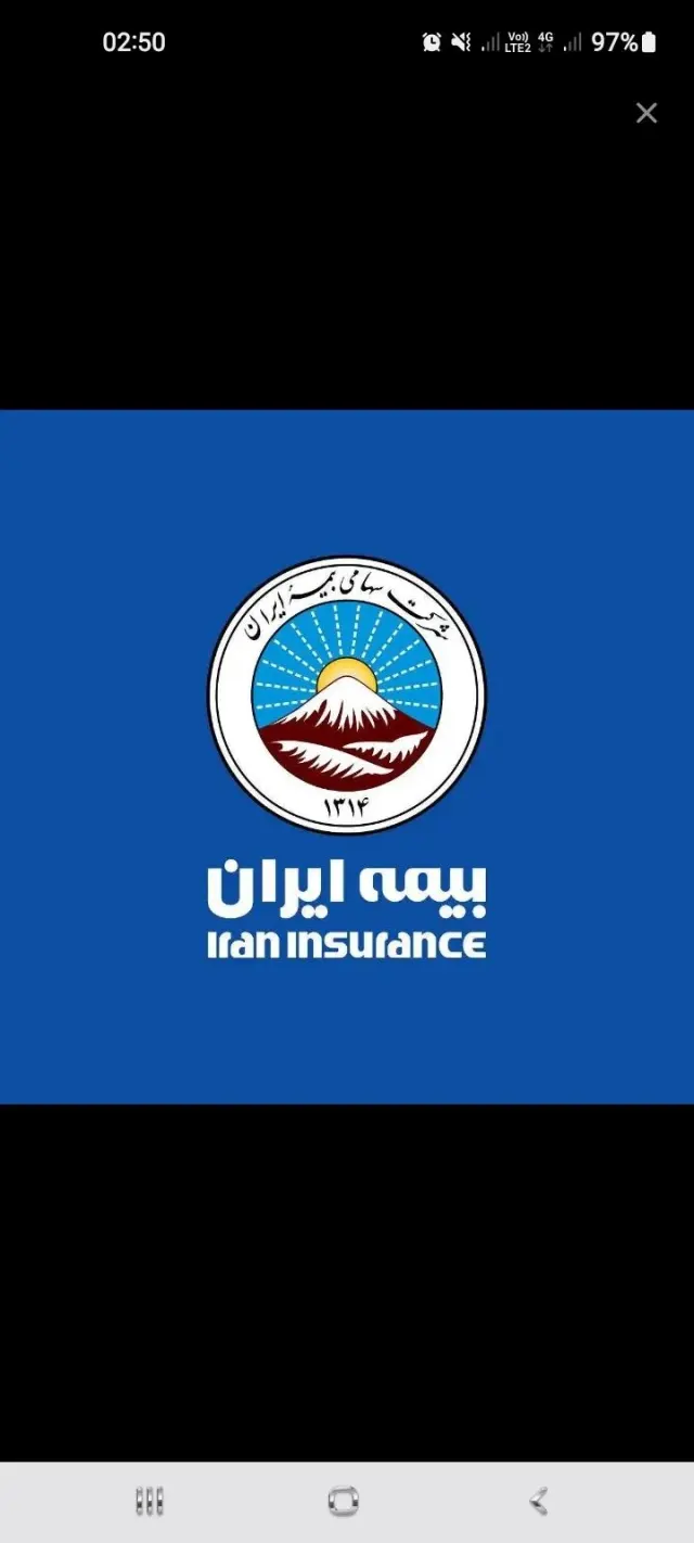 بیمه ایران مهدیه عیسی پور کالار کد39266
