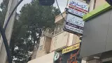 دکتر افسانه واعظی