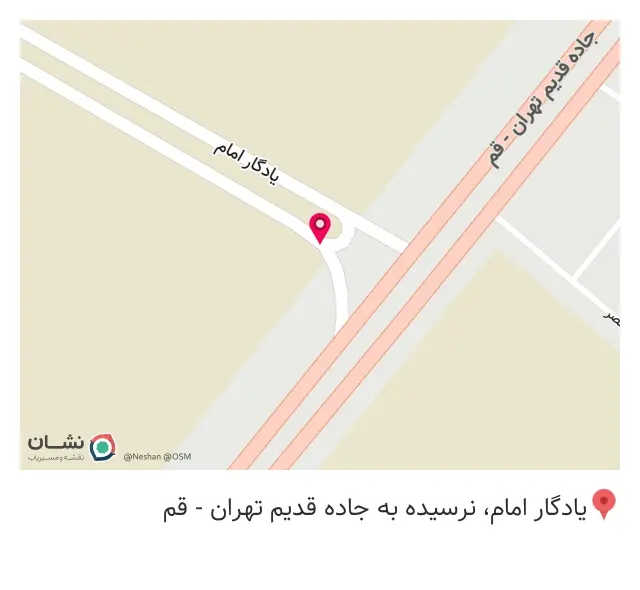پرس شیلنگ بختیار