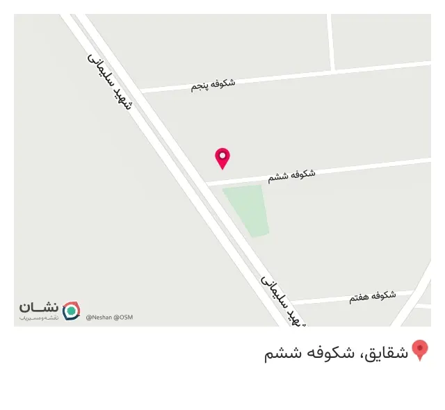 باتری‌سازی مرتضی
