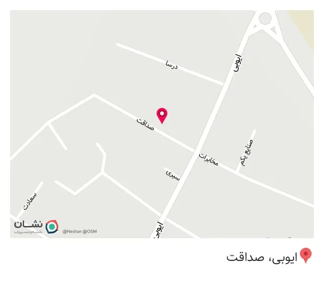 برس مو طاهری پلاست