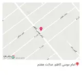باشگاه استاد مهدی ناجی