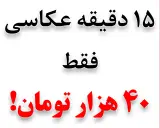 کارا