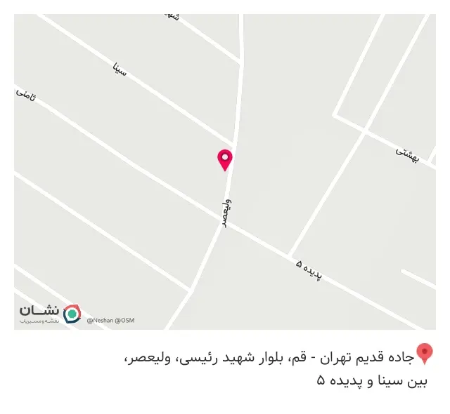 رستوران حسن زاده