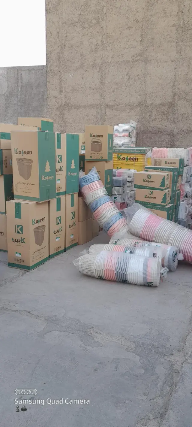 کارخانه تولیدی سعید پلاستیک