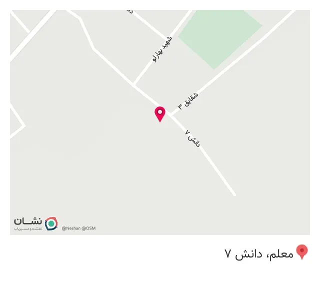 کارواش رستمی
