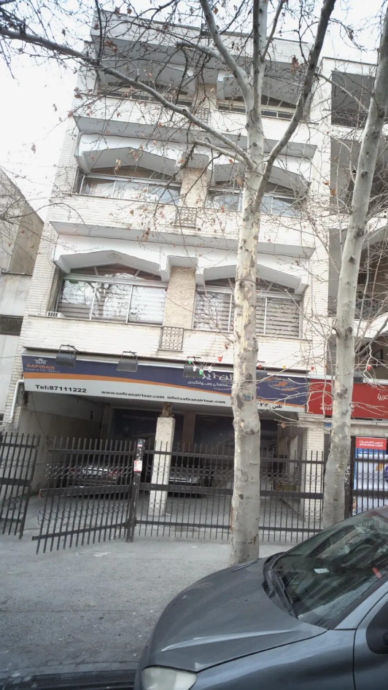 دفتر مسافرتی و جهانگردی سفیران ایران