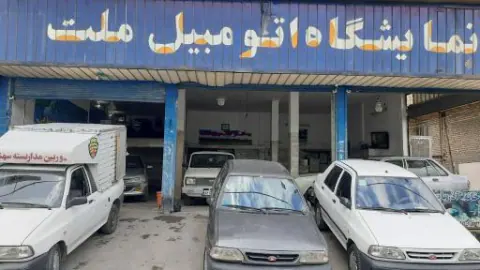 اتوگالری ملت (نمایشگاه ملت)
