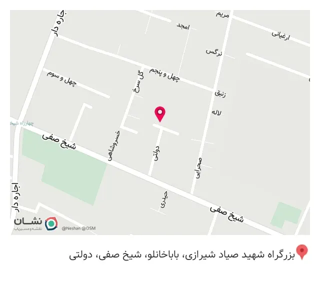 مرکز کاشت ناخن نایس نیل