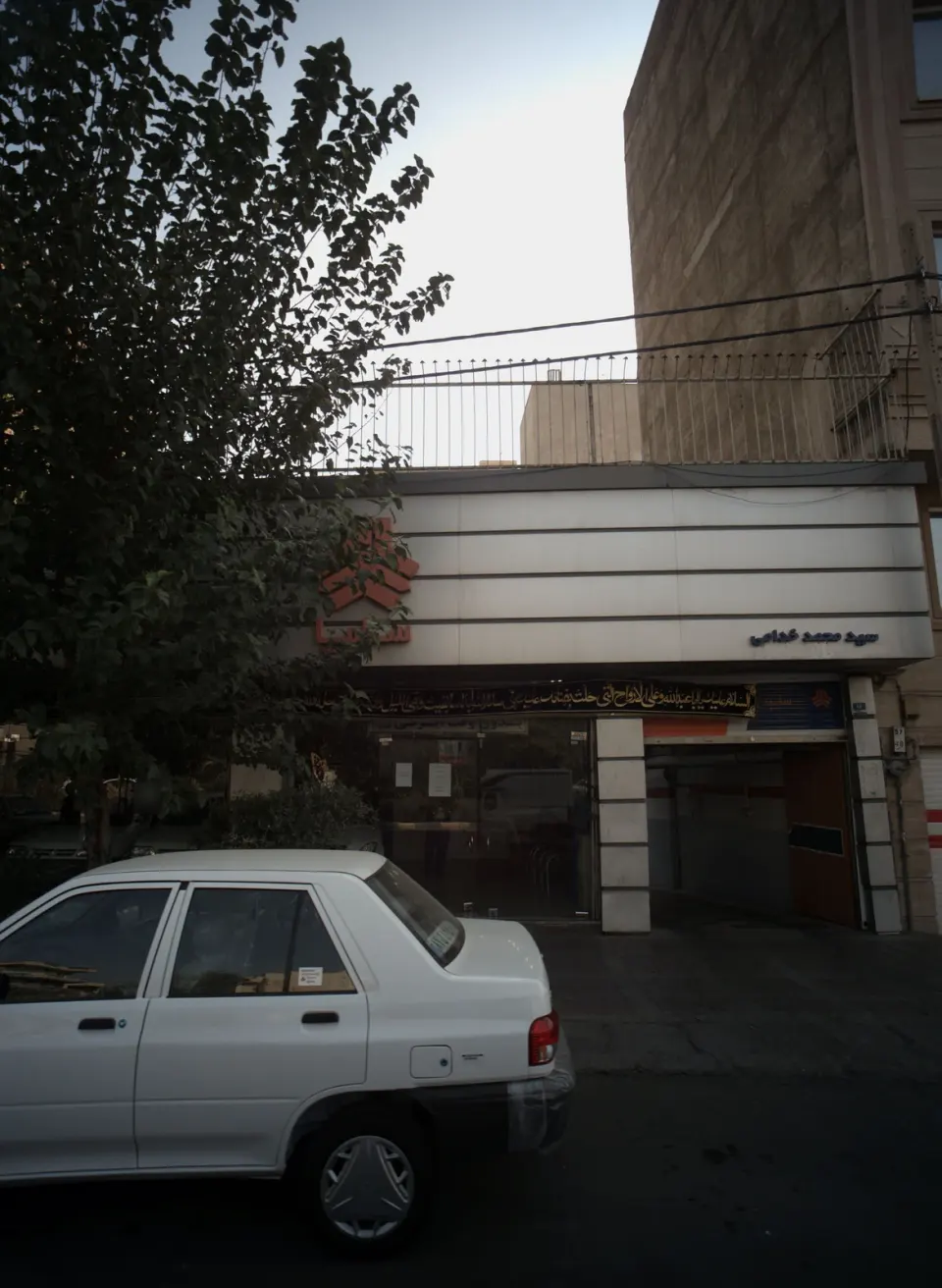 نمایندگی سایپا خدامی