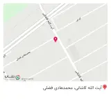 دفترخانه اسناد رسمی شماره 58 اسلامشهر