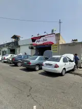 تعمیرگاه شاگرد شوفر