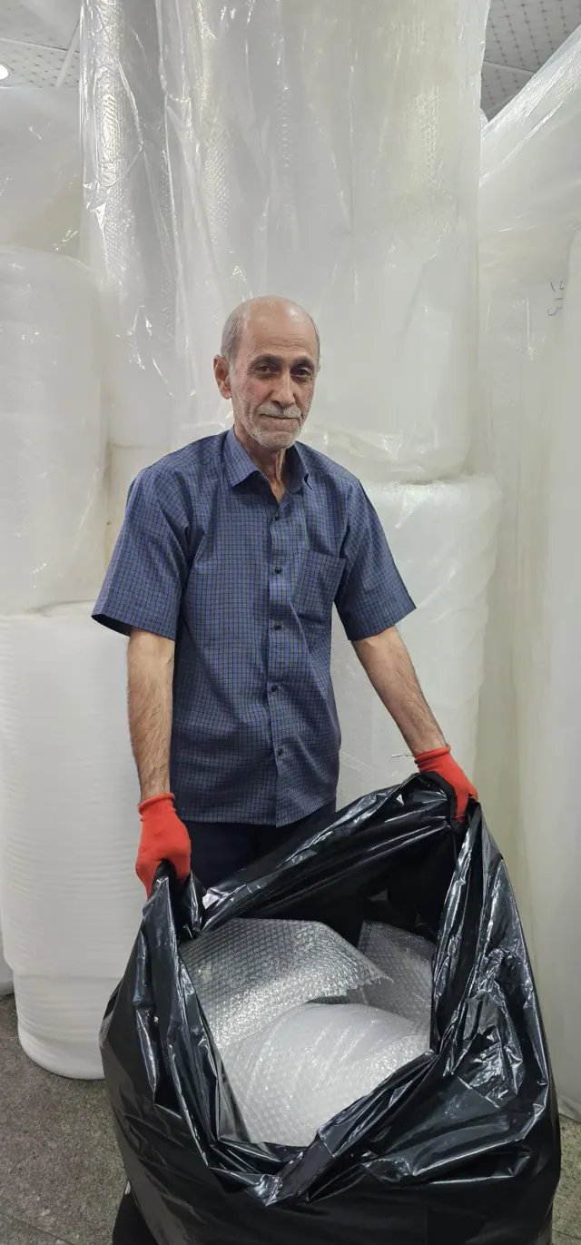 مهر شمس