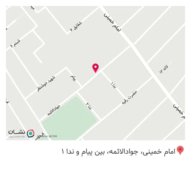 سوپر مارکت پارک